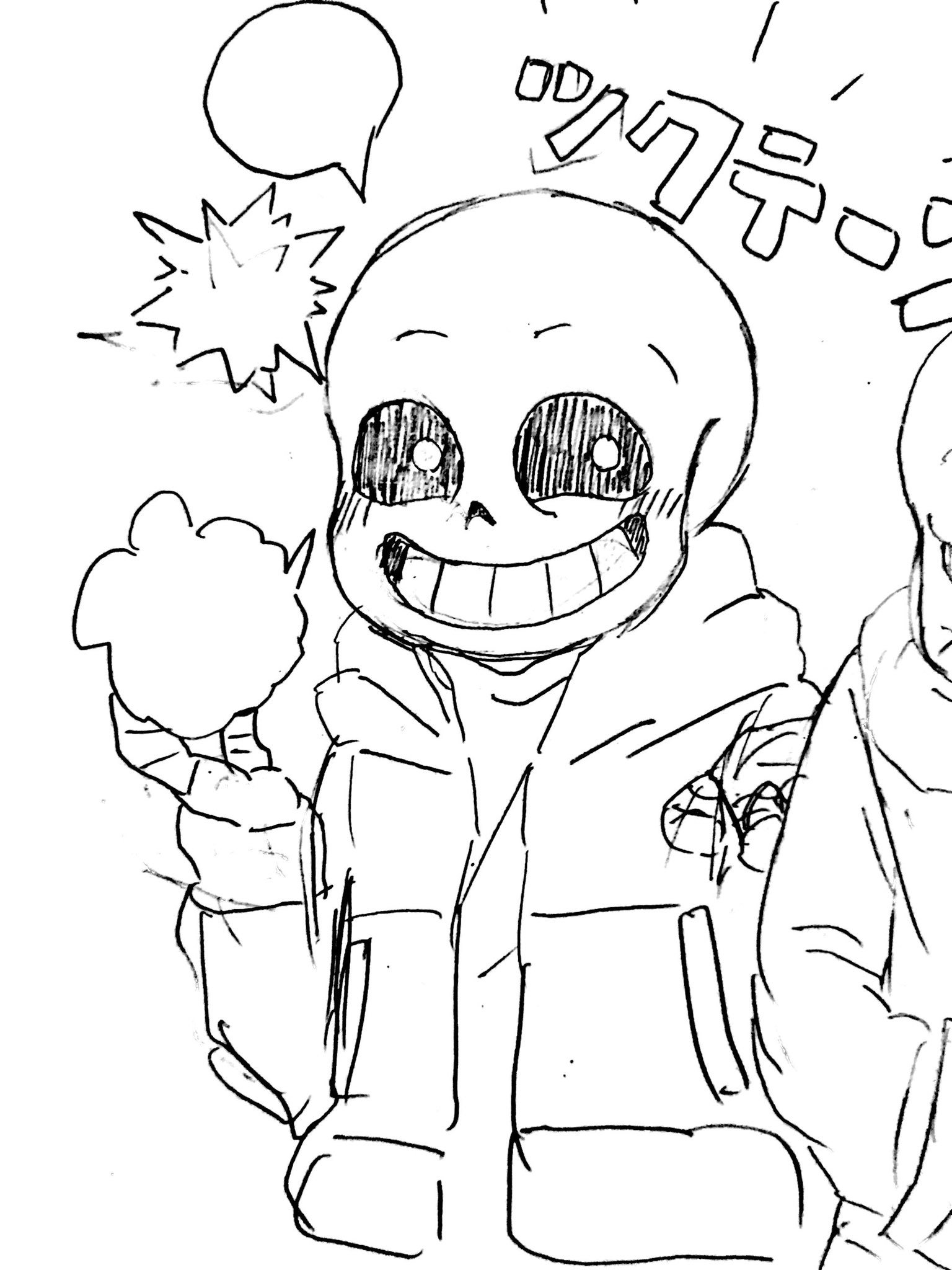 イナモ アナログで書いた 可愛いサンズとかっこいいサンズ Undertale サンズ Sans T Co 7rixbuap28 Twitter