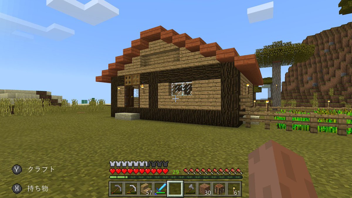 フージー ハーフブロック屋根 半ブロックの方が好きだなぁ Minecraft マイクラ マインクラフト Nintendoswitch