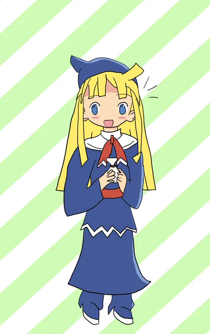 アルルにあげるプレゼントですわ! 