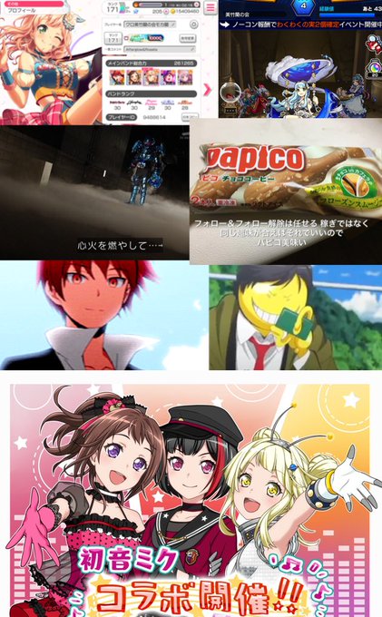 月島まりなのtwitterイラスト検索結果 古い順 月島まりなのtwitterイラスト検索結果 古い順
