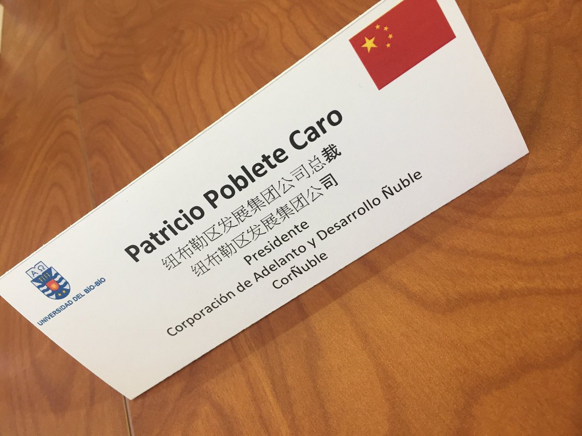 PaFPoblete's tweet photo. Interesante conversación de Corñuble con autoridades regionales, gremios, UBB y delegación de provincia de Hubei-núcleo científico e industrial de China
Incorporar conocimiento y tecnología para agregar valor a nuestros productos agrícolas, es imprescindible para que Ñuble crezca https://t.co/Kq3AQxKOZz
