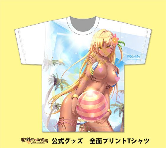 d_stationonline's tweet photo. ★Until August31st!★【Eushully】Denkigai Festival Official Goods Fullcolor-printed Tshirt(Japanese M/L/LLsize lineup)【Illustrator】Uro【Character】Aguna Garreta #Eushully #eroge https://t.co/8Ucl1pjqR5 https://t.co/dTe4DCgN22