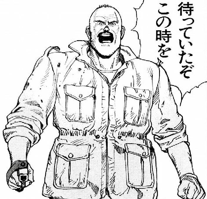 たけやぶ Di Twitter Ggxdzmxx Akiraより アーミーの衛星兵器 Sol 740 ひねり過ぎ アニメではこれっきりの運用でしたけど 原作はネオ東京崩壊後の戦いで 孤立しながらもアキラと鉄雄を抹殺する為に敷島大佐が切り札として使っていたのが印象深い ガンタイプ