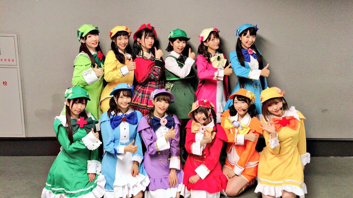 若井友希 I Ris アニサマ3日目opコラボ その名もokホームズの集合写真 ミルキィさんなおさんすみぺさんi Ris 楽しかった ミルキィ Anisam A Gogoの歌詞がopにぴったりだった Anisama18 Anisama T Co Zwdyescttl
