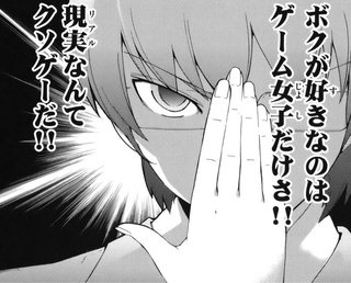 名言集のtwitterイラスト検索結果 古い順