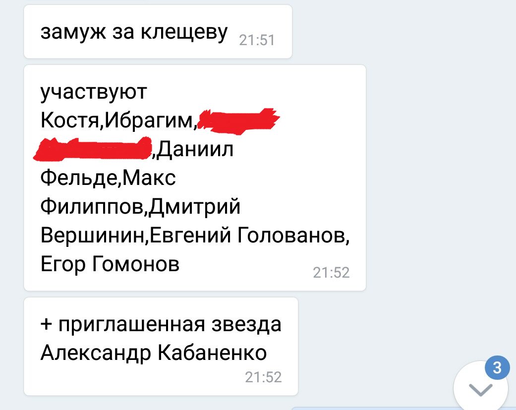 Скоро. На всех телеканалах России и не только