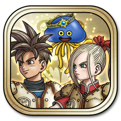 ドラゴンクエストのtwitterイラスト検索結果 古い順