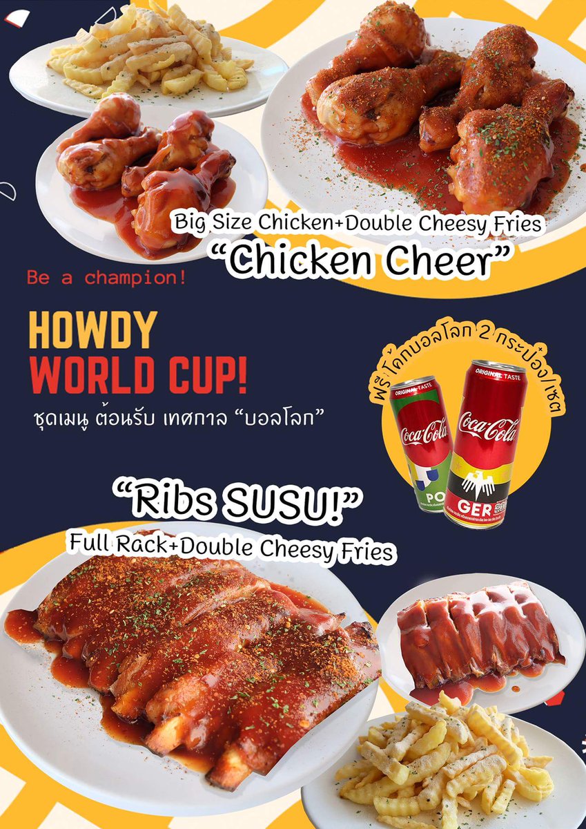 Howdy_Ribs (@HowdyRibs) | Twitter