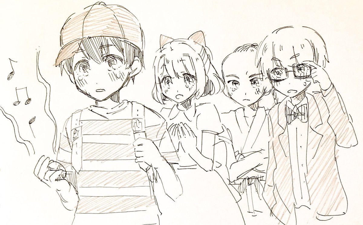 ちゃっぴー on X