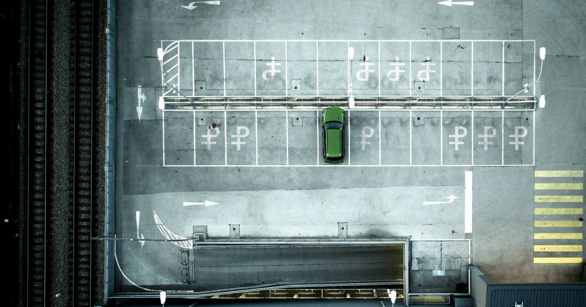 parkadeio's tweet photo. We want to welcome and thank all the new followers &amp; supporters of https://t.co/5LIy6qXAXC. We are thrilled to have you join us and help change the way the world parks! #ICO #Tokensale #Parkade #Crypto https://t.co/IfMp3cicl6