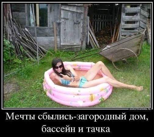Марина  <a href="/JhSiYgpuleR7FWf/">Марина</a>
26 авг.
<a href="/kompanonka/">Ольга Компаньонка</a> 👸 @semejnaya_para1 @domrabotnitsa_2 @HousekeeperYana <a href="/upravdom_Vasyly/">ЧитаюВзаимно</a> <a href="/BabySitter_Anna/">#домработница Анна #желтый</a> <a href="/babysitter_Yana/">Яна Иванова</a> <a href="/ly_domrabotnica/">Людмила Чупрун</a> <a href="/nyanya_Elena2/">Елена Козлова</a> <a href="/economka_Amina3/">#няня с #проживанием</a>
😉😂😂😂