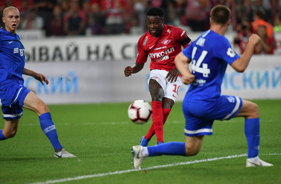 Www sport express ru. Сегодня и Федя Спартак.