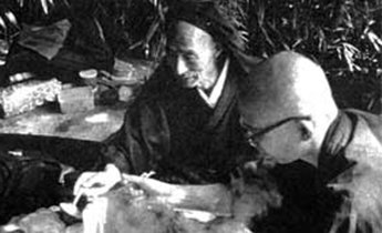 Buddhism_Now's tweet photo. One for Monday: 'Zazen is Buddha' interview with Jōkō Shibata by Arthur Braverman https://t.co/bPi9LICG0k https://t.co/D4zpSuGyOZ