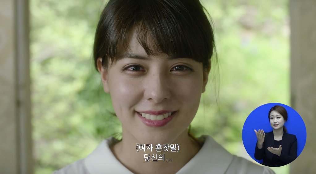 城丸香織 Sur Twitter 藤井美菜 韓国 第19回障害者映画祭 トレイラー T Co Mltsjtpdnq 城丸香織 Sur Twitter 藤井美菜 韓国 第19回障害者映画祭 トレイラー T Co Mltsjtpdnq