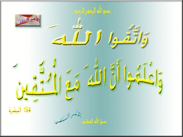 ramadan_rawya's tweet photo. https://t.co/DJigJOywda