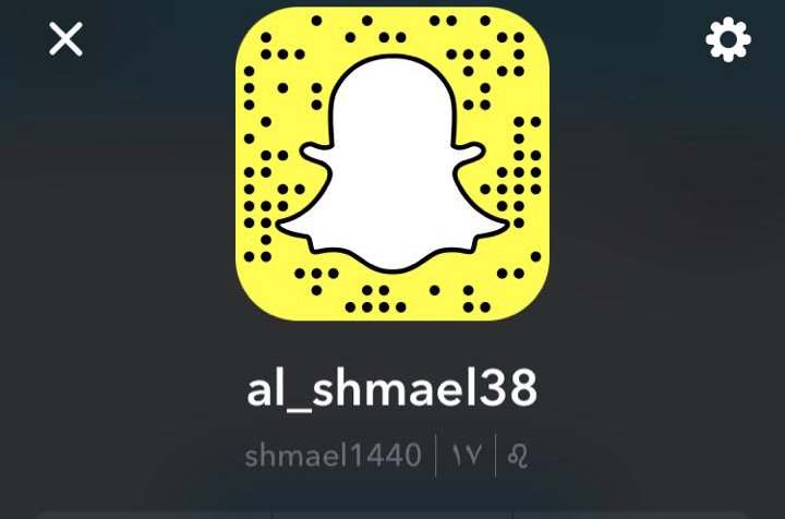 الشمائل النبوية tweet media