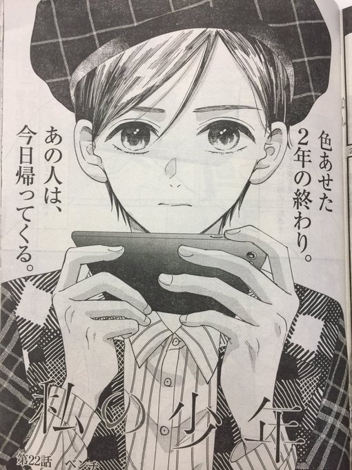 Mimura Yasuyukiさん の人気ツイート 1 Whotwi グラフィカルtwitter分析 Mimura Yasuyukiさん の人気ツイート 1 Whotwi グラフィカルtwitter分析
