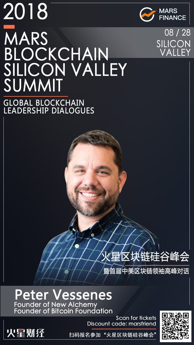 New Alchemy Capital tweet media