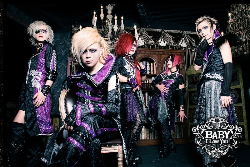 visunavi's tweet photo. 本日のライヴ(8/27)🎸目黒鹿鳴館

🔶KRAD 5days連続主催『闇夜ノ宴〜Vol.1』
🔷KRAD / BABY I LOVE YOU / LARZ / バロムナイツ / DictavE / DAYDALA / (O.A後日解禁バンド)

🕰️16:00/16:30
会場📞03-3494-1801
📌https://t.co/MpZ4U4K1li

#KRAD https://t.co/2aYcBc1GeL