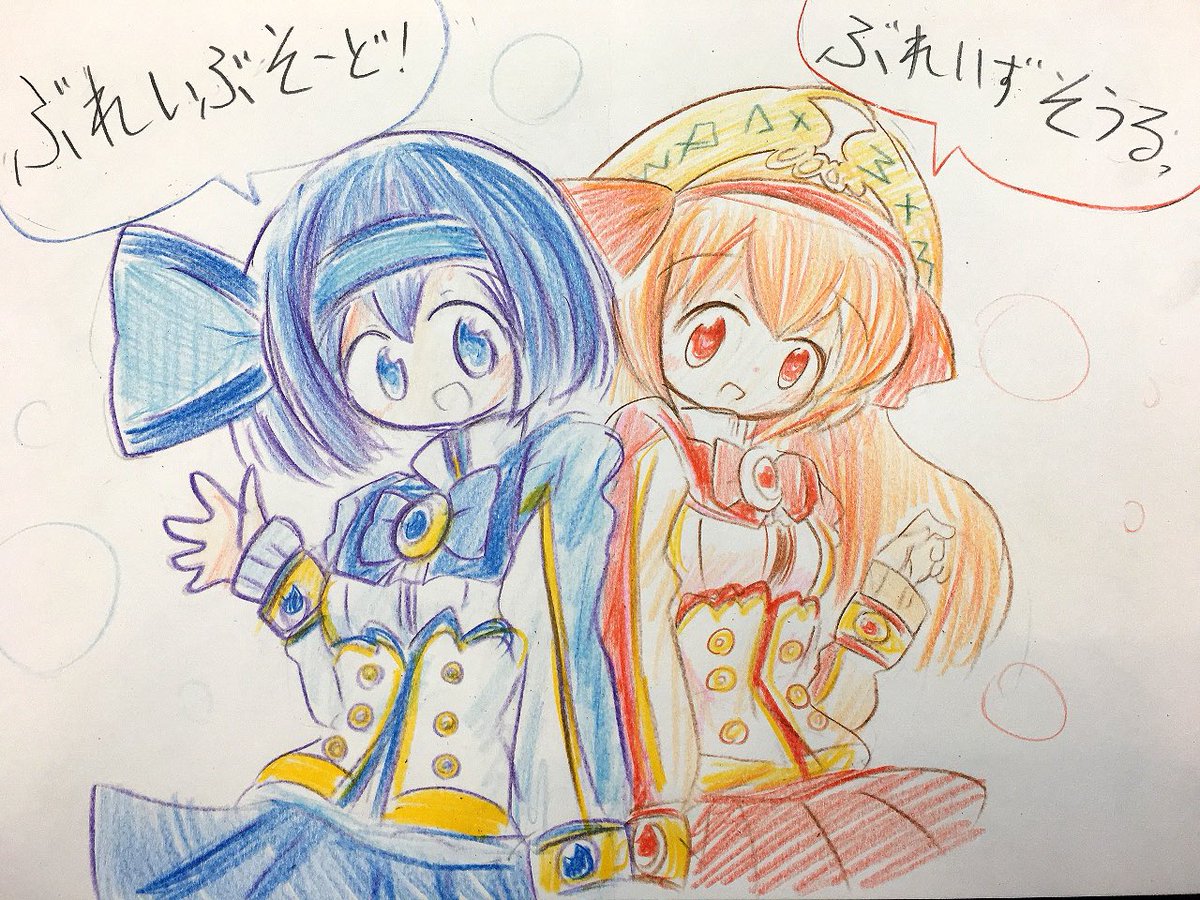 お絵かき広場 お絵かき広場