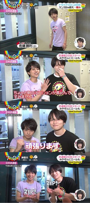 けんとっと O W O 健人の部屋 S Recent Tweets Whotwi Graphical Twitter Analysis けんとっと O W O 健人の部屋 S Recent Tweets Whotwi Graphical Twitter Analysis