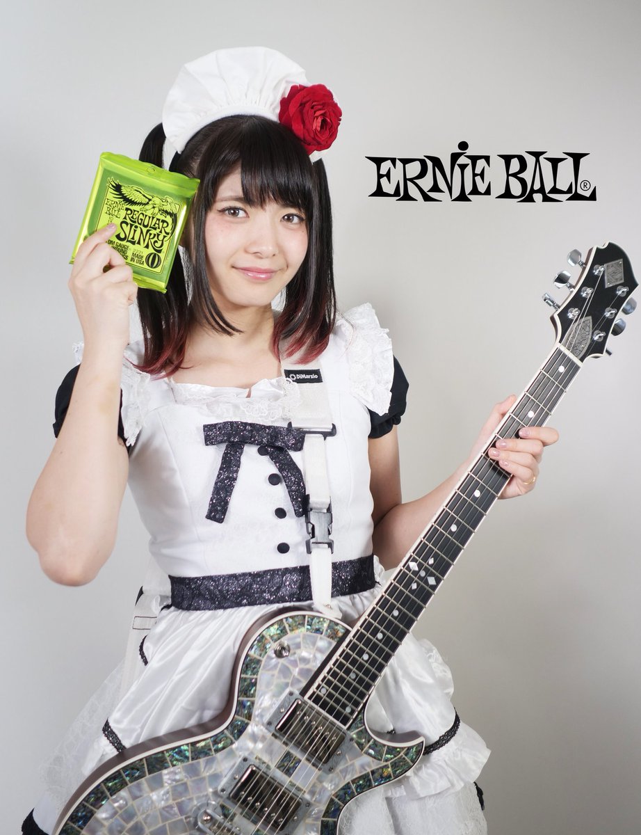 Band Maid Bandmaid 本日公開 いつもband Maid小鳩ミク Gt Vo Kanami Gt がお世話になっているernieballより紹介動画が公開されております メンバーの弦へのこだわりや意外と知らなかった事も紹介しております ご主人様 お嬢様是非ご覧下さい