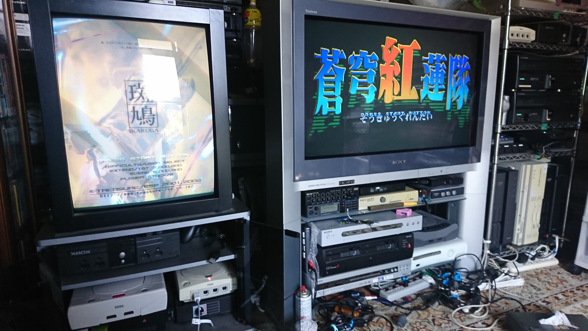 富士通ゼネラル【公式】 on X: 