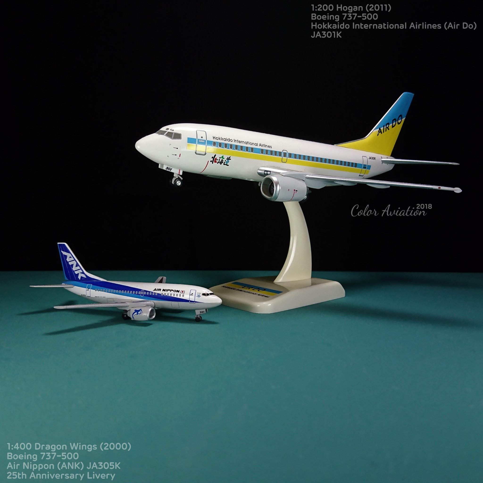 hogan AIR DO B737-500 1/200「ベアドゥ」 ベア・ドゥ号」特別塗装機