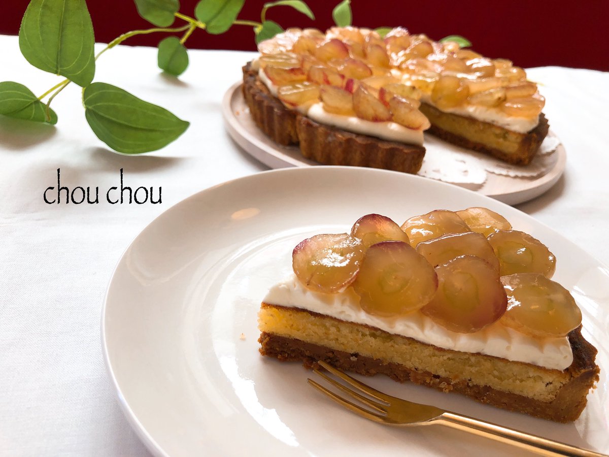 Cafe Chou Chou Sweet 巨峰タルト 今 旬のジューシーな巨峰を たっぷり使ったタルト 美味しいと 恋しいはちょっと似ている Chouchou Cafe Sweets Instacafe カフェ巡り 高知カフェ巡り カフェご飯 カフェスタグラム 高知ランチ 手作り