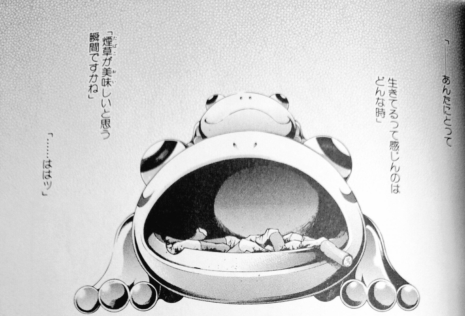 ネコイ A Twitter あんたにとって 生きてるって感じんのはどんな時 煙草が美味しいと思う瞬間ですかね 最遊記外伝 煙草にしろ何にしろ 嗜好品が美味い と感じる充実感があるときは まだ自分には生きる気力がある と理解するようになった言葉