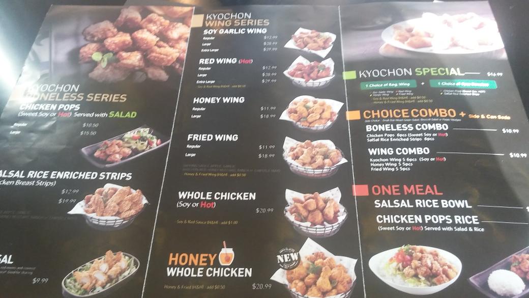 KyochonChicken 교촌치킨 (@LoveYou_Kyochon) / Twitter Kyochonchicken 교촌치킨 (@Loveyou_Kyochon) / Twitter