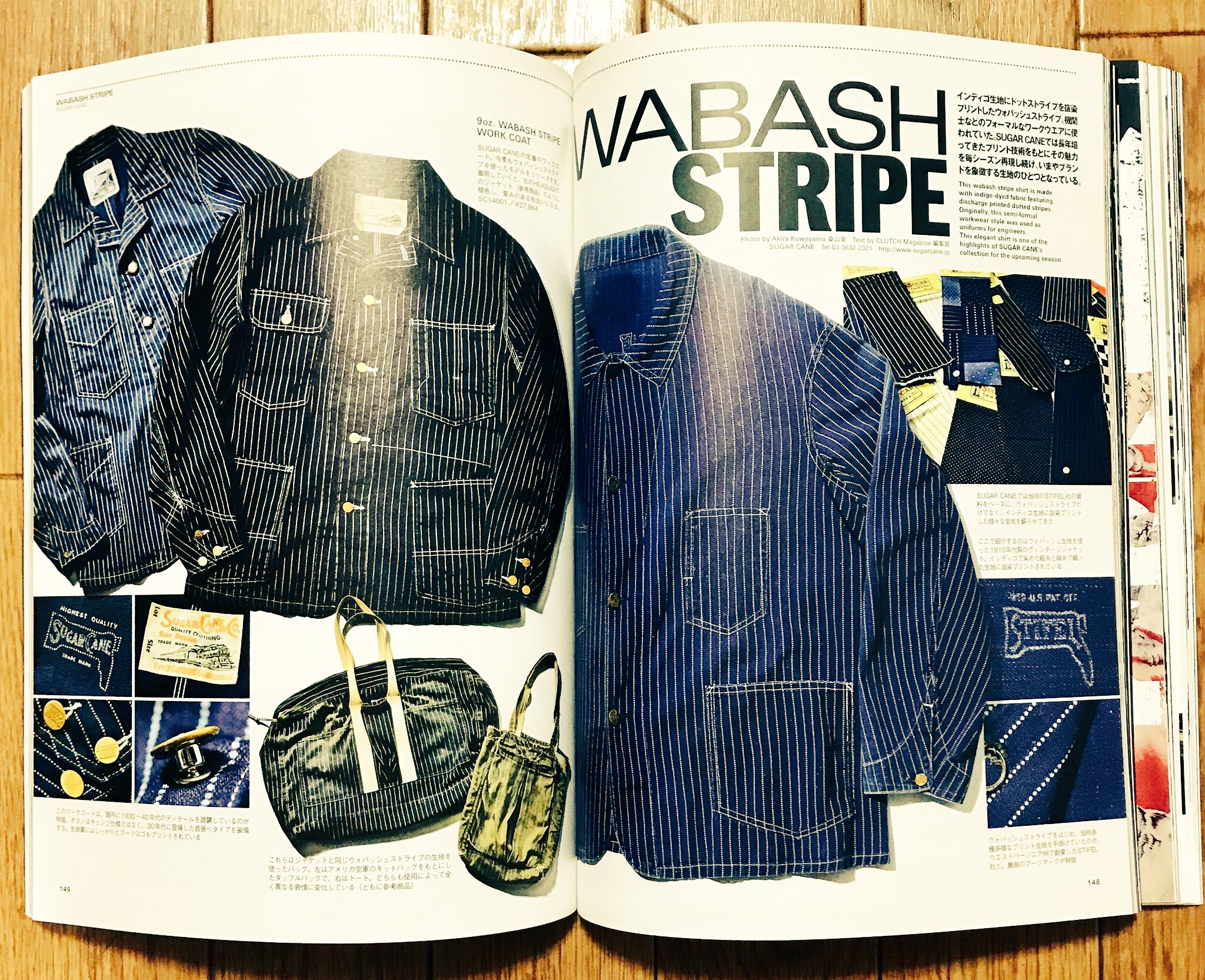 俺の2チェ on Twitter "そしてウワサを聞きつけ購入した CLUTCH。…ただの最高かよ(^^) 見たい