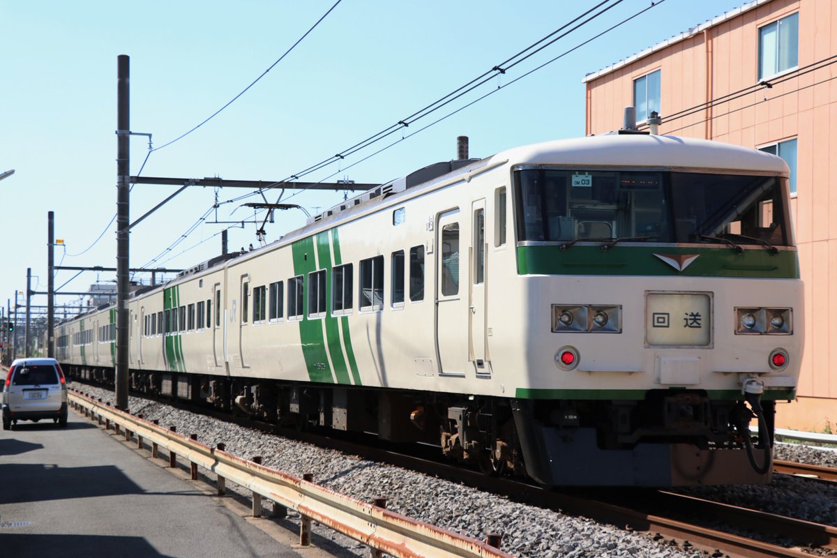 茶々 回96m 返却回送 185系om03編成 昨日 高崎 舞浜の団臨で使われた編成が東大宮に帰っていきました 茶々 回96m 返却回送 185系om03編成 昨日 高崎 舞浜の団臨で使われた編成が東大宮に帰っていきました