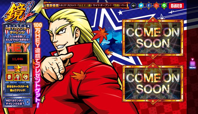 スロットのtwitterイラスト検索結果 古い順