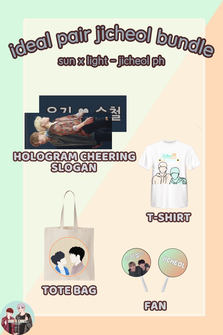 jicheol_ph's tweet photo. [ANNOUNCEMENT]

Good Day!❤
This is your last chance to avail  Ideal Pair - Cheering Kit Bundle or Tingi for Ideal Cut! Grab yours now!

All profit will proceed to our future projects👌

DOO: 08/31/18
DOP: 09/03/18

Form: https://t.co/4q7ty7wSXG

#SEVENTEEN #jicheol #Coupzi https://t.co/TFarscxuQO