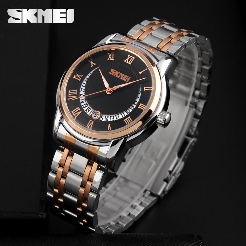 skmei olx