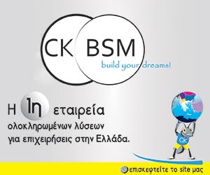 RECONS_gr's tweet image. Εργαλείο για αύξηση της ανάπτυξης νέων #onestopshop #recons #protaseis reconsblog.gr/ergaleio-gia-t…