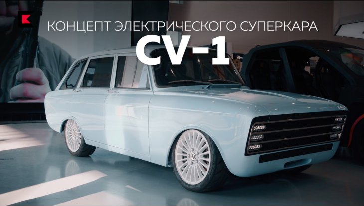 تويتر 世田谷ベース広報局 على تويتر Ak 47自動小銃で有名なロシアの武器メーカー Kalahsnikovが作った世田谷ベースカラーの電気自動車 Kalahsnikov Ak 47 T Co Jbfavydj6e T Co Jvcb7d7igu