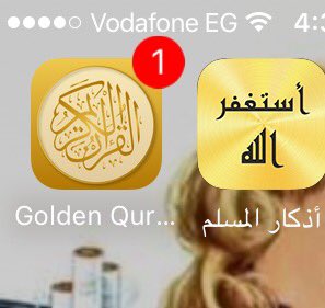 RowaneM96's tweet photo. Golden Quran 💛
#reminder https://t.co/rLhc1Y08O2