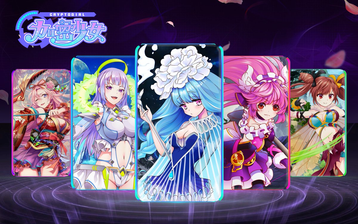 cryptogirlgame's tweet photo. Follow our official Twitter, retweet and comment your invitation code below this tweet before 31st August. 100 users will be picked and awarded 1 Redeem Coupon (With the coupon, you may get our things free of charge and without paying Gas). #cryptogirl #dapp #blockchaingaming https://t.co/fdZDuPKSVx