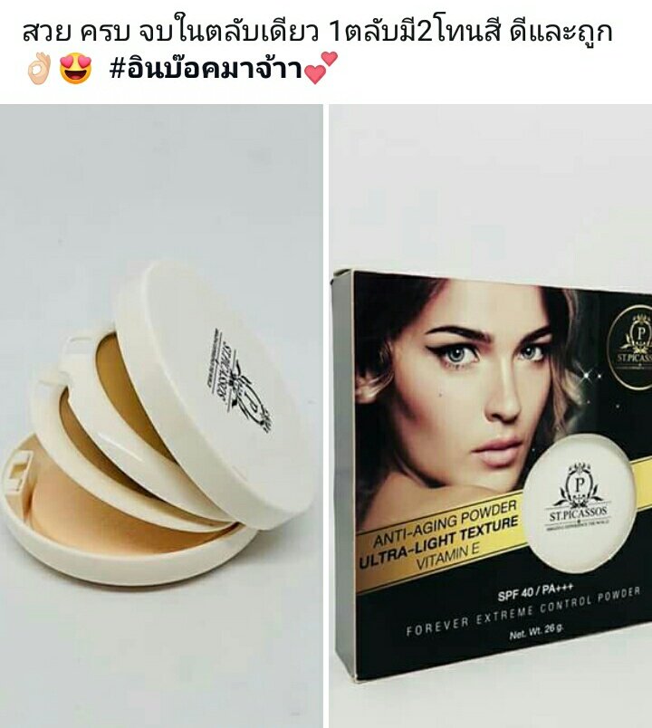 nujaa9787's tweet photo. มีความน่าสนใจ https://t.co/6zxOjPe3FM