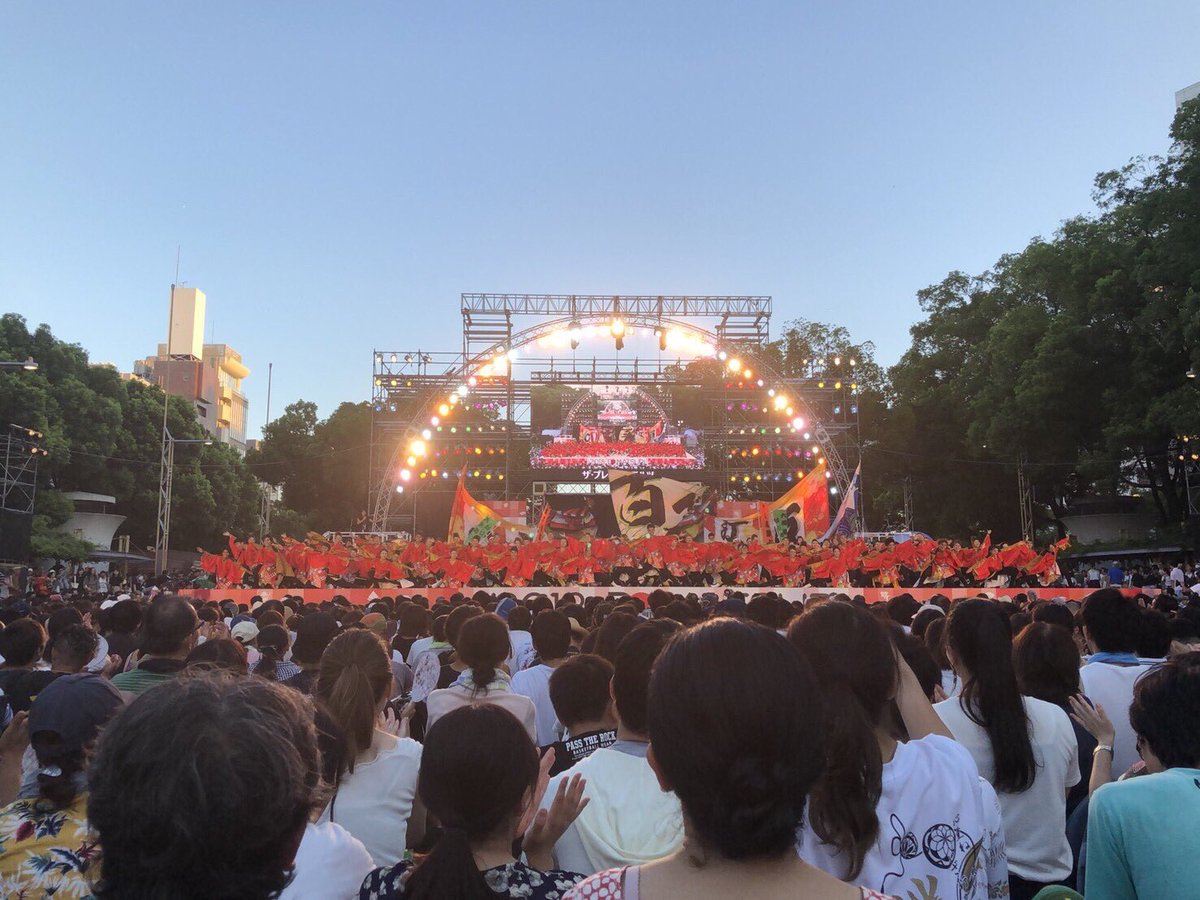 hyakusyo_nodai's tweet photo. にっぽんど真ん中祭りが終わりました。目標のファイナルには1歩届きませんでしたが、7年ぶりとなるセミファイナル進出を果たすことが出来ました！！
これにて、14代目百笑は閉幕です。たくさんのご声援本当にありがとうございました。代替わりにつきましてはまた改めて報告させていただきます🙏 https://t.co/ofizhLzBan