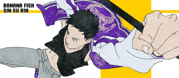 ??のシンさん 