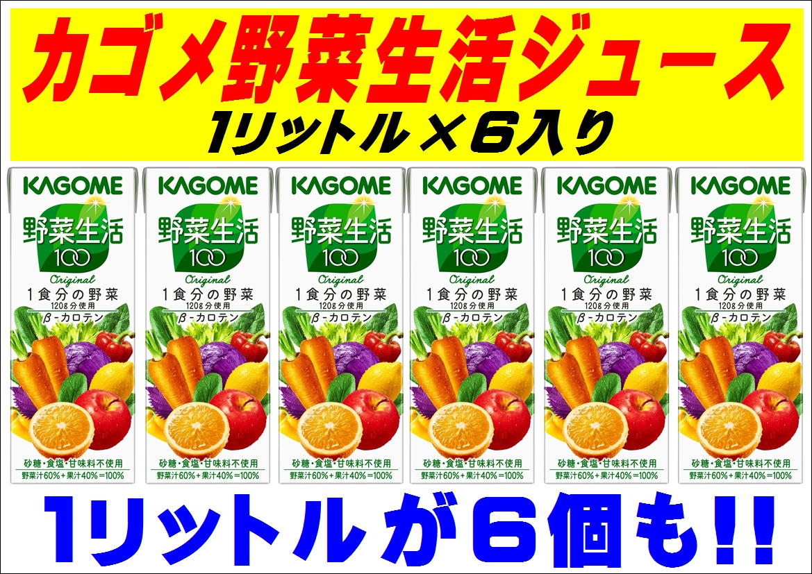 ぷらこれ 公式 على تويتر お待たせしました 大容量シェアパックのお菓子たちが大量入荷デス ご存知 大人気 定番の冷凍食品 も もちろん冷凍のまま そのままお届け St90でスタート T Co Lisqravstz ぷらこれ 大容量 お菓子 冷凍食品