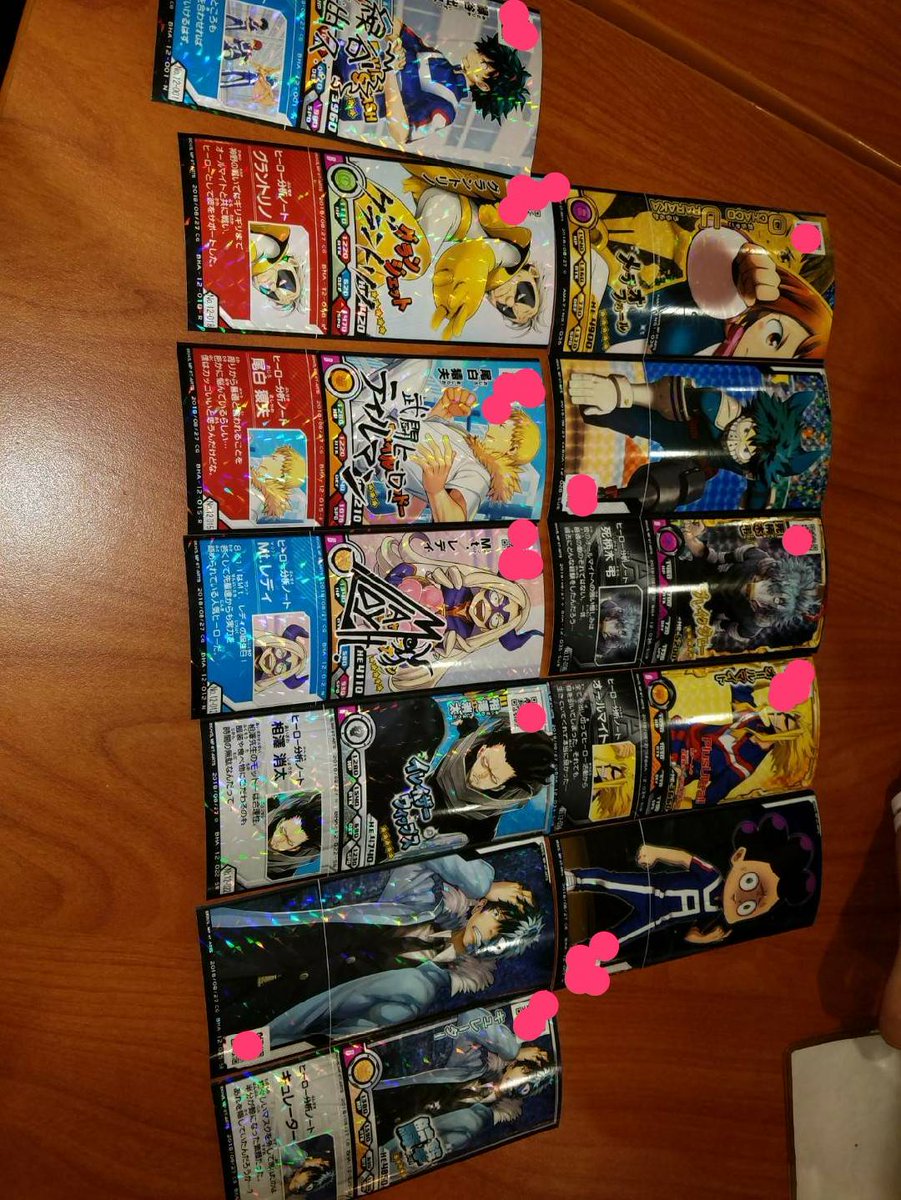 HIKARU_STREET's tweet photo. このカード合わせての価値などわかる人いますかー？

#カード 
#ヒロアカ好きさんと繋がりたい 
#私の語彙力は 
#拡散希望 
#リツイート 
#ヒロアカ
#僕のヒーローアカデミア https://t.co/u40SwJYBsZ