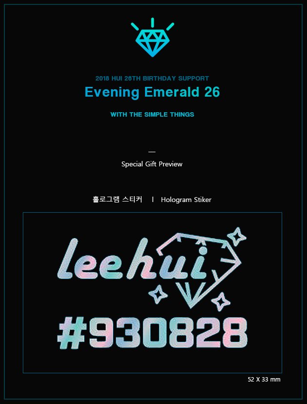 pentaskzgirl's tweet photo. [EU GO/PLS RT]
LAST DAY TO JOIN
Birthday Support Project 'EVENING EMERALD 26' by @SimpleThingsHUI

♡ 10$ / 20$ / 30$
♡ Close 27/08
♡ Form: https://t.co/W34ZL22oWK

#HUI #PENTAGON #TRIPLEH #RETRO_FUTURE #후이 https://t.co/kr0c02t84c