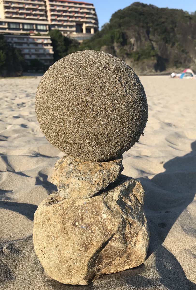 砂団子