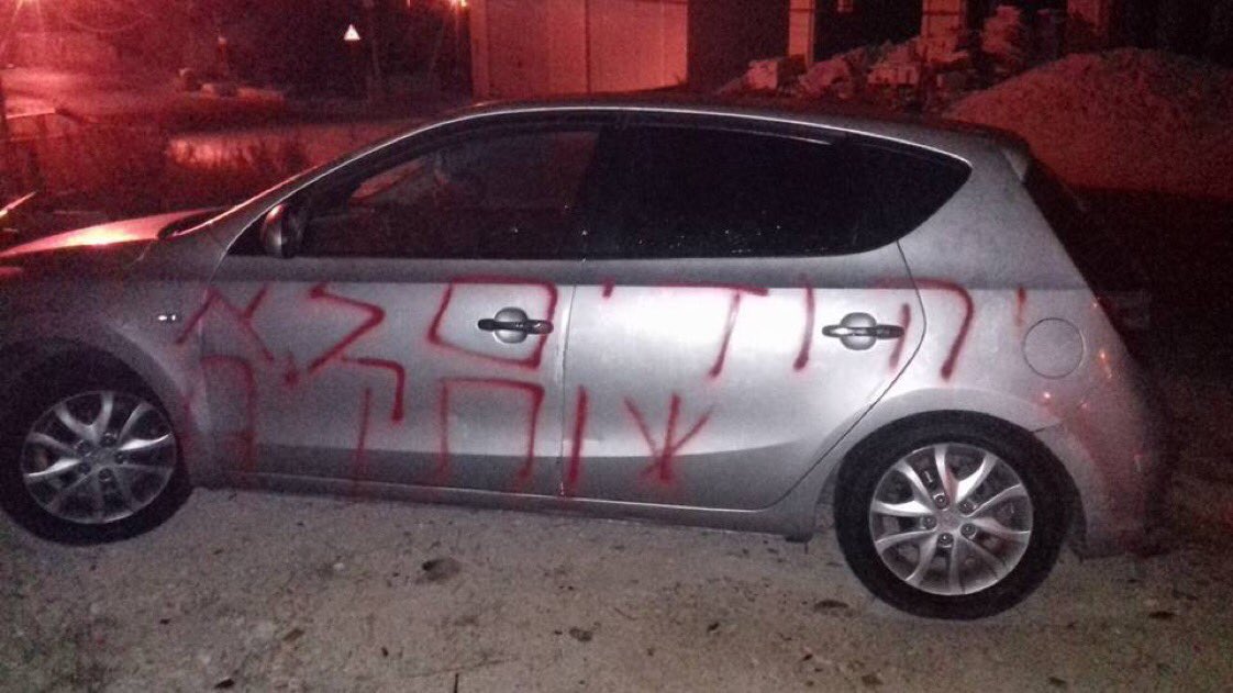  #IsraeliSettlers continued their rampage of destruction & harassment overnight ࿐ slashing tyres & spraying racist graffiti slogans on vehicles in the town of Sinson north of  #Ramallah #GroupPalestine #قروب_فلسطيني