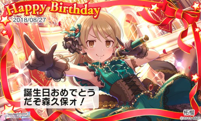 森久保乃々のtwitterイラスト検索結果 古い順 森久保乃々のtwitterイラスト検索結果 古い順