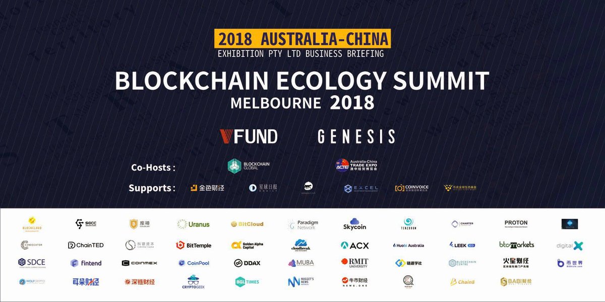 SECChain's tweet photo. Security Chain (SECC) had a Dialogue with ACX, Huobi Australia, Coldlar, and Tenzorum to advise on exchange and wallet security. At the “ACTE 2018 Australia-China Economic and Trade Expo” on August 25th https://t.co/pqzerCVVbU